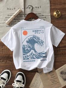 Tween Boys Casual Printed Crew Neck Short Sleeve T-Shirt, Summer Top - White - View 3