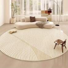 1 Luxury Large Round Mat - French Cream Beige Soft Plush Mat, Beige And White Modern Minimalist Design, Machine Washable Mat With Vinyl Backing, Beige Cream Mat Suitable For Living Room, Bedroom, Lounge - Available In Extra Large Size, Elegant Round Mat Suitable For Large Spaces, Extra Large Living Room Mat, Extra Large Living Room Carpet, Thick Floor Mat, Dining Table Mat, Large Area Carpet - 款式2 - 查看 3