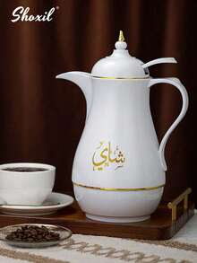 shoxil 1pc Insulated Hot Kettle, Coffee Maker Coffee Pot Tea Pot, Restaurant Office Outdoor Portable Vacuum Beverage Pot, For Winter Hot Drinks - Middle East  Pot - View 5