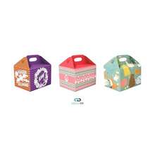 25 Cajas Lonchera Cartón Caple Lunchbox Comida Postre Dulce temátatica personalizada: CUMPLEAÑOS - como en la foto - Ver 4