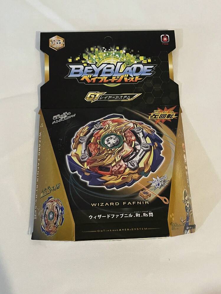 TendenciaBeyblade, Stormgyro Varios Modelos Con Lanzador B-139Calidad premium - 1 - Añade 2