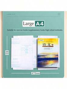 10pcs Pre-Cut Self-Adhesive Book Cover Film, Transparent Matte Waterproof Book Cover, Dust-Proof Book Jacket, Back To School Supplies, Random Pattern, Suitable For School Items, Back To School Season - Clear - View 2