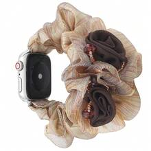 1pc Sheer Elegant Stretchy Scrunchie Band, Compatible With Apple Watch Band 49/45/44/42/41/40/38mm, Compatible With IWatch Series Ultra/SE/8/7/6/5/4/3/2/1 - Rust Brown - View 6
