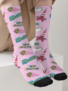 1 双超酷炫腕部主题 360° 全印花袜子，男女通用设计 - 时尚独特，是街头服饰的完美之选。