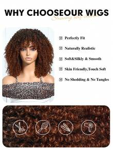 14英寸齐肩卷发假发，带刘海，棕金色渐变非裔蓬松卷发，自然蓬松，适合日常佩戴，也适合万圣节、圣诞节、新年、狂欢节、音乐节、角色扮演等场合，是送给女孩、毕业生、万圣节和圣诞节的理想礼物。 - 漸層棕色 - 查看 6