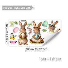 1张可爱兔子抱彩蛋窗贴，包含蝴蝶和花朵图案，可移除PVC自粘贴纸，适合春季复活节卧室、客厅、阳台和橱窗装饰。 - 彩色 - 查看 3