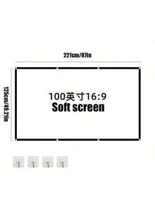 72-120 Inch White Projector Screen, Projection Screen16:9 HD Hanging Movie Screen Foldable Anti-Crease, For Outdoor, Indoor, Camping, Meeting Room - one-size - View 16