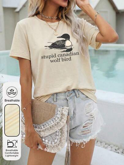 Women's Stupid Canadian Wolf Bird Pattern Crew Neck Short Sleeve Casual Summer Top, Khoranos Team T-Shirt, LGBT Ice Hockey Fan Gift, Intense Competition Top