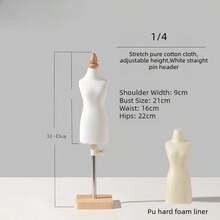 1个迷你缝纫服装模特道具，1/4、1/3、1/2比例，带可调节方形底座，适用于3D服装裁剪教学、学生时装设计
