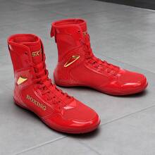 Men Boxing/Martial Arts Shoes - M9809紅色 - 查看 3