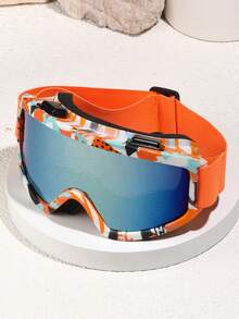 New Large Frame Ski/Cycling/Mountaineering Anti-Wind Men's Goggles, Anti-Wind And UV Protection Ski Goggles - Multicolor - View 9