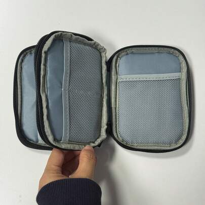 Bärbar mjuk skyddande påse för extern hårddisk, kompakt och mångsidig, kan förvara datakablar/USB-enheter/digitala tillbehör, praktisk för resor, vattentålig och hållbar