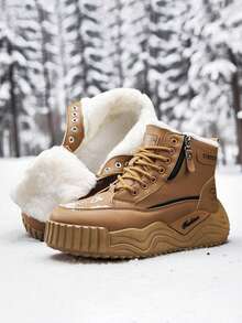 男士冬季雪地靴，保暖隔热，厚底靴 - 卡其色 - 查看 2