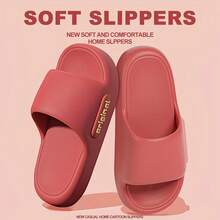 Women's Fashion Slippers, Indoor Slippers, Women's Casual Slippers, Unisex Outdoor Sandals, Quick-Drying & Comfortable, Suitable For All Seasons,Shoe,Spring Summer Picks,Brides Maid Gifts,Room,Bedroom Deccor,Bedroom Deccor,Beach,Travel,For Men,For Women,Vacation - Multicolor - View 3