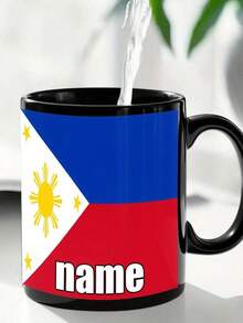 1pc Customizable Philippine Mug - 11oz Durable Ceramic Coffee Cup With Vibrant & Stars Design, Personalized Name Option, Birthdays, Anniversaries, And Holiday Gifts, Ideal Hot & Cold Beverages, Juice, Milk, An Christmas Gifts - 黑色2 - 查看 1