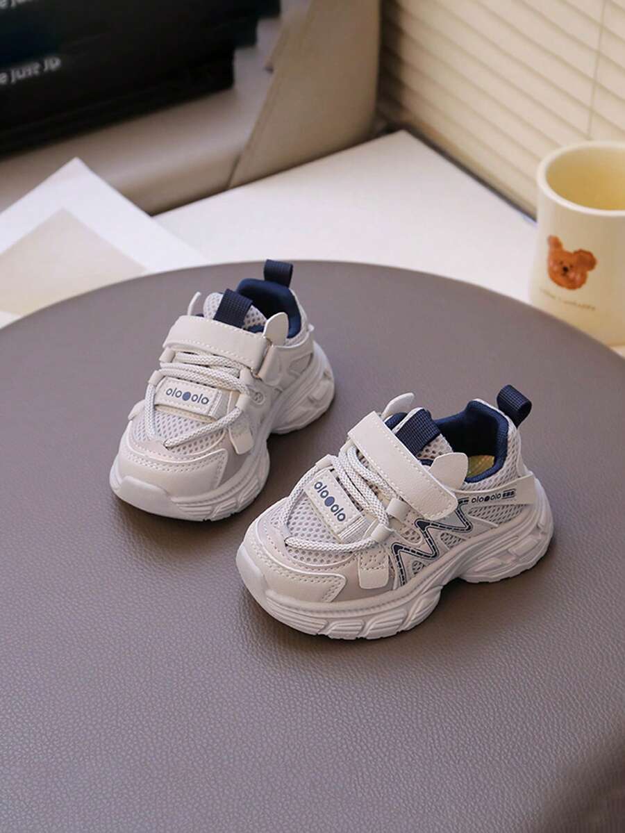 Adorable Toddler Mesh Sneakers - Hook And Loop Chunky Sole Shock-Absorbing Non-Slip Kids' Shoes, Breathable & Lightweight Toddler Running & Training Shoes - Grey - View 1