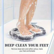 1. 防过敏硅胶吸盘式足部清洁器 - 防滑淋浴足部磨砂器，深层清洁去角质按摩工具，无香型深层去角质，浅米色去角质，居家放松，足部磨砂器，现代浴室配件 - 彩色 - 查看 4