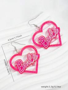 New Valentine's Day Earrings, Suitable For Daily Wear, Gift For Friends And Lovers, Ramadan - Multicolor - View 3