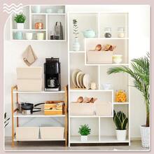 6 Piezas de Cajas de Almacenamiento con Tapas, Pequeños Contenedores de Almacenamiento de Plástico Apilables, Cestas de Almacenamiento Organizadoras Lindas para Estantes (Beige) - Beige - Ver 7