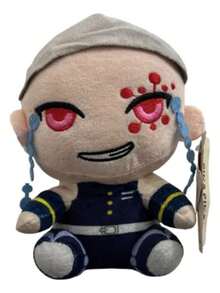 Peluche  Tengen Uzui Genérico 20 Cm Azul Marino Calidad Premium