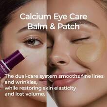 [Dr.Melaxin Official] Calcium Volume Multi Balm+Eye Patch 60ea Korean Skin Care Cosmetics With Collagen Extract Elasticity Eye Shiel DSkin Repair - Hyaluronic Acid - 查看 3