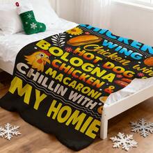 1pc Chicken Wing & BBQ Themed Flannel Blanket, Soft, All-Season Comfort Throw Home, Travel, Office, Camping, Washable, Mixed Color, French Style, 250-300g/ ㎡ , Food Lovers, Multipurpose, Playful Print, Birthday Mother's Day Size - 彩色 - 查看 2