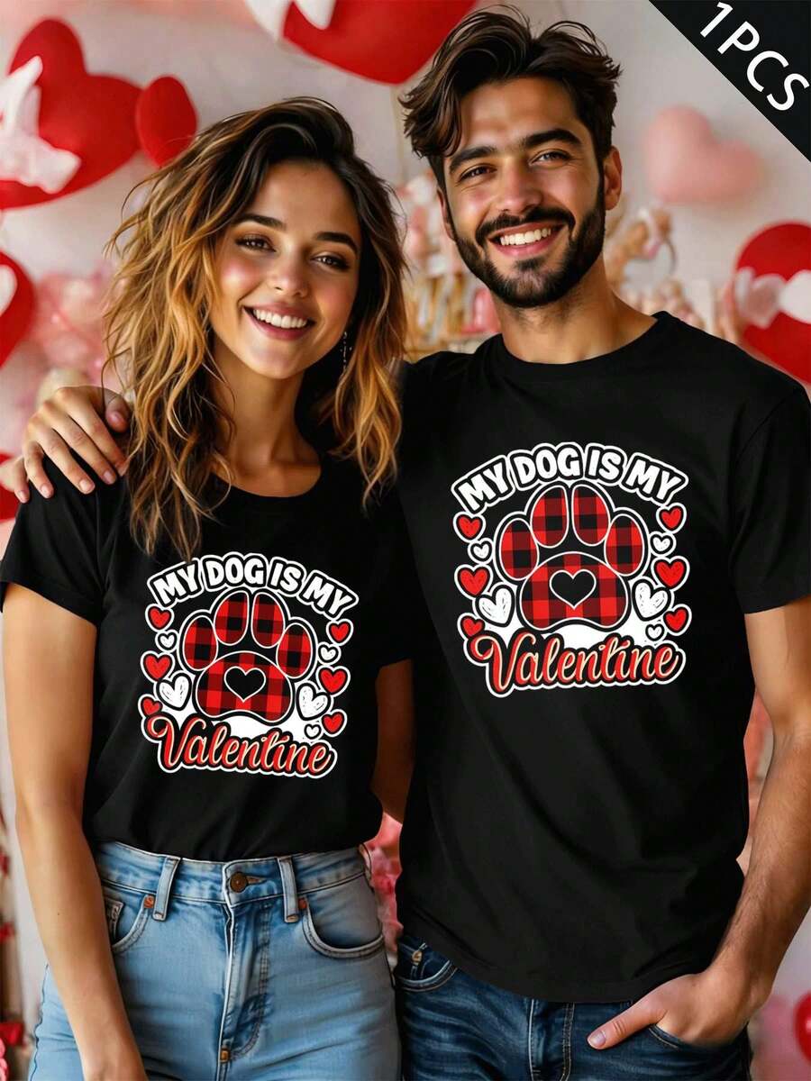 Maglietta per gli amanti dei cani per San Valentino, autunno, 100% cotone, stampa accattivante, casual, traspirante - UomoNero-1PC - Visualizzare 1