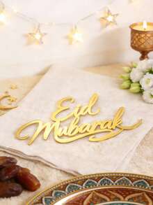 1件/4件 Eid Mubarak 金色字母桌面装饰,餐桌装饰,斋月派对装饰,伊斯兰节日装饰,阿拉伯书法风格,节日派对餐桌装饰,现代家居节日装饰,适用于客厅、餐厅、入口、下午茶布置和其他节日氛围装饰。 - 彩色 - 查看 11
