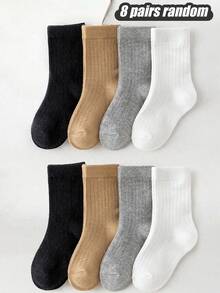 8双儿童竖条纹中筒袜，休闲简约柔软透气吸湿多功能运动袜，纯色经典亲肤舒适中筒袜，适合返校、户外活动、旅行、聚会等场合，颜色随机发货 - 彩色 - 查看 8