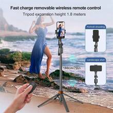 2-In-1 AI Face Tracking Gimbal & 70-Inch Extendable Bluetooth Selfie Stick. Stabilizer Tripod With 360° Adjustable Phone Holder, Suitable For Live Streaming And Photography