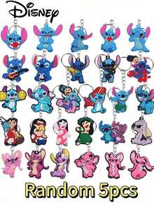 2D平面，5/10/20片互锁PVC钥匙扣，批发钥匙扣，可作纪念品和礼品，2D手提包和汽车配件挂件 - 彩色 - 查看 9