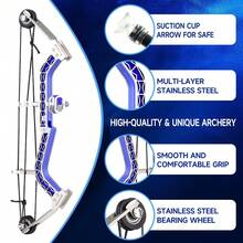 蓝色吸盘式射箭靶 - 10.2 英寸粘性靶，室内/室外皆宜，不伤墙面练习玩具