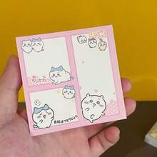 1本新款卡通图案便签本，方便实用，外观精美，字体可爱。创意十足，适合青少年和学生，款式随机，可作为新年、情人节、复活节礼物。 - 彩色 - 查看 8