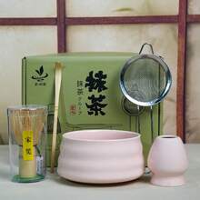 1件/4件/5件套抹茶碗陶瓷日式抹茶搅拌器套装，竹制抹茶勺，抹茶刷，松台茶道礼盒，返校套装，节日礼盒 - 彩色 - 查看 4
