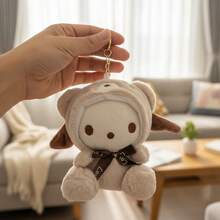 TendenciaLlavero Peluche Kitty Pompurin    Marrón ClaroCalidad premium - Marrón claro - Ver 2