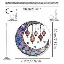 1pc Acrylic Ramadan Mubarak Lantern Light Catcher, Suitable For Living Room, Bedroom, Patio, Garden Decor, Perfect Gift For Family And Friends, 2D