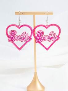 New Valentine's Day Earrings, Suitable For Daily Wear, Gift For Friends And Lovers, Ramadan - Multicolor - View 2
