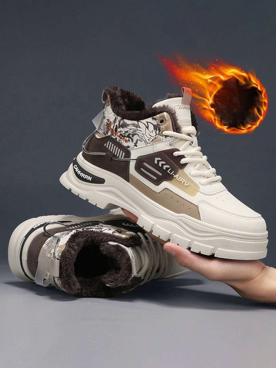 Men's High-Top Winter New Thermal Lined Warm Cold-Resistant Casual Leather Outdoor Work Boots - Beige - View 1