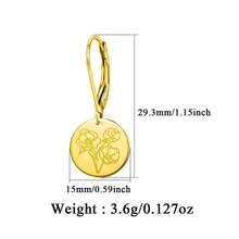 1 pieza Pendientes minimalistas de plata 925 con grabado láser redondo, adecuados para uso diario, reuniones, ir al trabajo, regalo para mujeres - Plateado - Ver 4