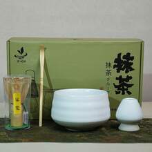 1件/4件/5件套抹茶碗陶瓷日式抹茶搅拌器套装，竹制抹茶勺，抹茶刷，松台茶道礼盒，返校套装，节日礼盒 - 彩色 - 查看 6