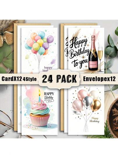 Bộ 24 thiệp chúc mừng kèm phong bì, bao gồm 24 thiệp vẽ màu nước chủ đề bóng bay và bánh kem, phù hợp cho mọi dịp như Giáng sinh, lời cảm ơn, lời chúc mừng và lời chia buồn.