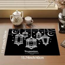 1件斋月灯笼图案吸水沥水垫，厨房装饰咖啡机垫，手工咖啡壶沥水垫，厨房地垫，餐桌垫，厨房台面餐具沥水垫，早餐垫，防滑耐热沥水垫，硅藻土沥水垫，遮盖污渍，超强吸水厨房垫，易清洁碗碟架垫，适用于厨房、餐桌、咖啡馆、酒吧、节日、派对、家居装饰、节日礼物 - 彩色 - 查看 19