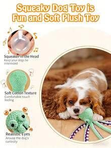 1件宠物用品大章鱼，耐咬磨牙减压工具，带声音的大型毛绒玩具章鱼 - 彩色 - 查看 6