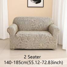 1件装极简弹力针织沙发套，北欧风格通用全包覆式沙发套，适用于酒店、办公室、家庭沙发，保护沙发免受污垢和刮擦，四季皆宜。