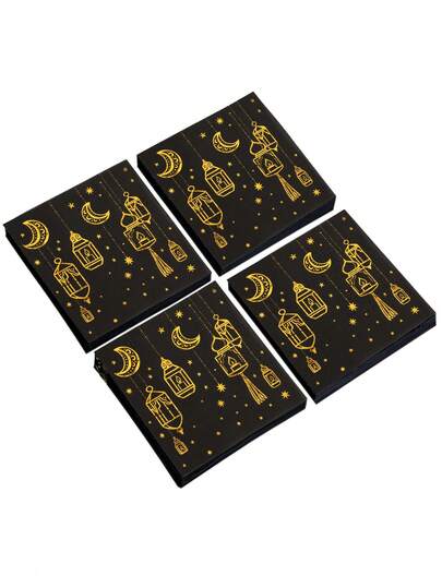 20/40 piezas/Set Servilletas de lujo con lámina dorada en forma de luna, Serie negra, Suministros para fiestas, Adecuado para reuniones familiares, Fiestas al aire libre, Decoraciones de fiesta, Vajilla, Patrones exquisitos