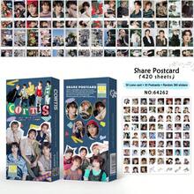 BT Shidi Team 2026 SEASON'S GREETINGS Celebrity 420pcs Voicecard Postcard Collection, Double-Sided LOMO Card, Laser Card, Greeting Card, Photo Card, Fan Collection Album Card, Themed Set Photo Card - Multicolor - View 8