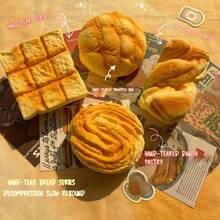 Hand-Tearable Butter Toast Squishy, Soft Sticky Slow Rebound Squeeze Accessory, Stress Relief Ornament, Perfect Gift, Birthday Gift, Ideal Gift, Surprise Gift, Holiday Gift, Seasonal Gift, Gift - Multicolor - View 2