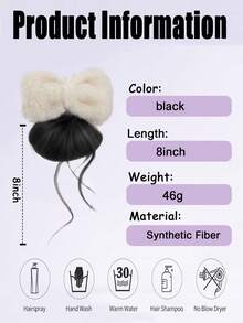 合成低领花苞头饰，增加发量，龙须发髻假发，适合女性日常聚会佩戴