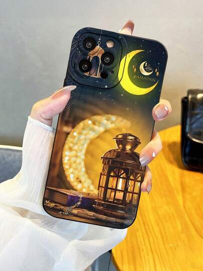 Fashionable, Popular, Personalized, Festival Crescent Lantern Night Sky Pattern Design Theme Luxury Shockproof Aesthetic Cute Phone Case, Lens Protrusion Protection, Compatible With IPhone 17/17Pro/17Pro Max, 16, 15, 14, 13, 12, 11 Plus/Pro Max And Series, And Compatible With For Galaxy S/A Series Gift For Easter Day, Christmas Halloween Decoration/Gift For Birthday, Girlfriend, Boyfriend, Friend Or Yourself.