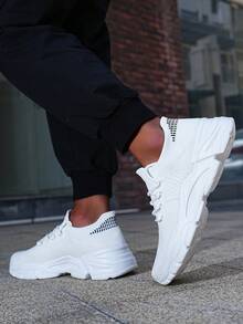 White Platform Sneakers For Men, Chunky Sole Knit Shoes, Breathable Mesh Casual Shoes, Lightweight Walking Shoes - Cool Comfort Gift - 白色 - 查看 2